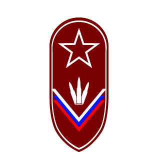 HyperGhots's emblem