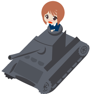 Tank Bu Su Gi's emblem