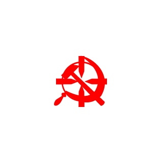 ArchiDenchI's emblem