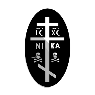 IDAHOZT's emblem