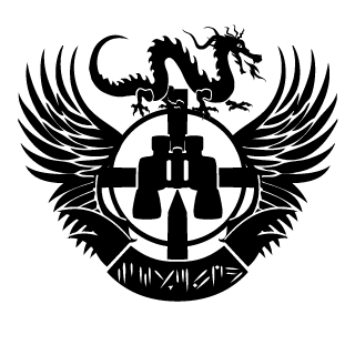 Sahvuldir's emblem