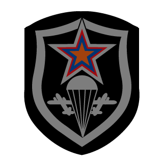 ENalcadzyan's emblem