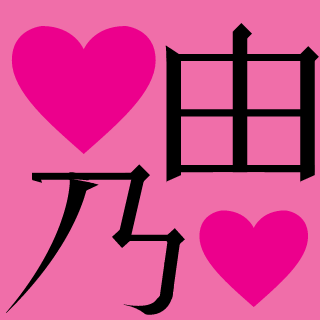Ycno-nyan's emblem