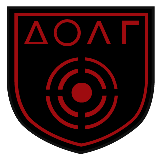 DOLG's emblem