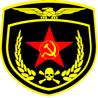 seen1y's emblem