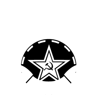 NHTEP's emblem