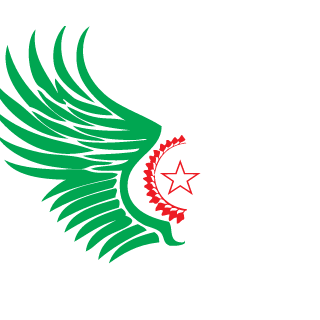PersyMan's emblem