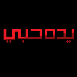 Jr7-_-sa's emblem