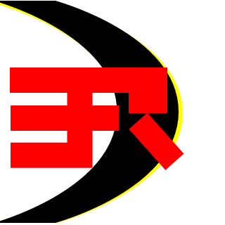 DEAD FRIENDS GAMING's emblem