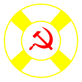 -LDT-Apul's emblem