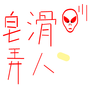 313502103's emblem