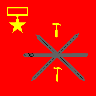 gtx2021's emblem