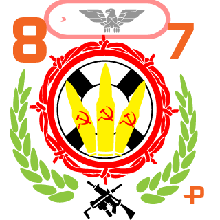 SkyNetCorp87's emblem