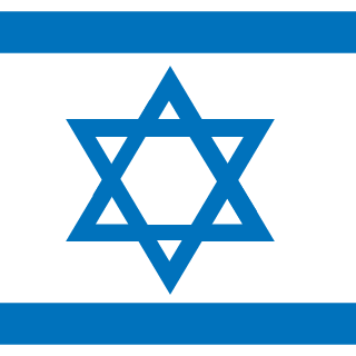 Aviv2011's emblem