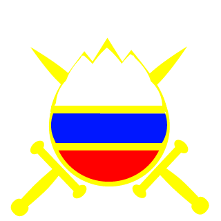 SVN Armed Forces's emblem