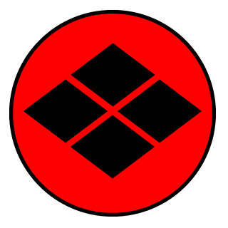 Danchau's emblem