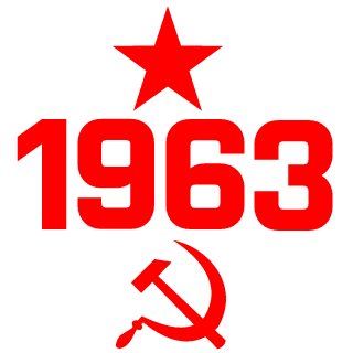 81RVSN's emblem