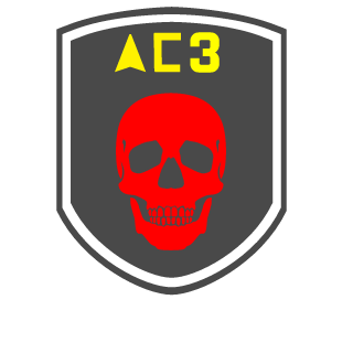 SaianidePlays's emblem