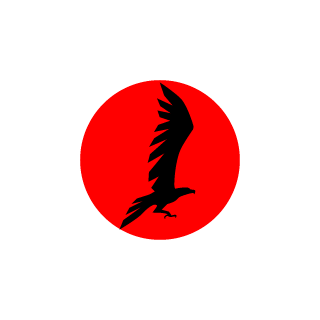 firerider2001's emblem