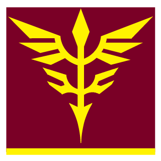deadspacehunter9's emblem