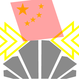 652100FF's emblem
