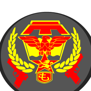 RoachEater84's emblem
