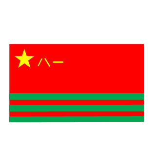 Chromeer's emblem