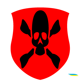 SHIPBEST's emblem