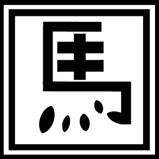 17OeTTI31's emblem