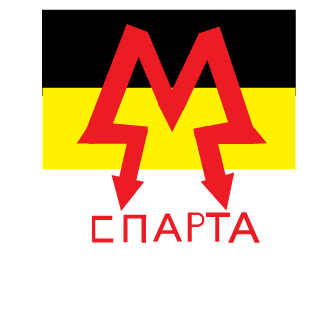 Lemonuga's emblem
