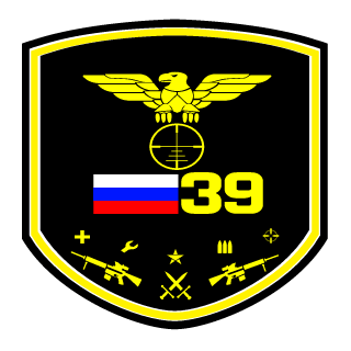 39Chong39's emblem