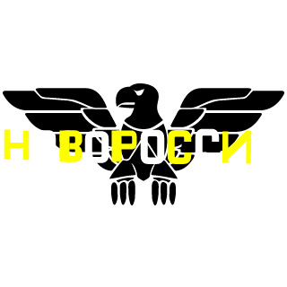 KyPoPTHuK76's emblem