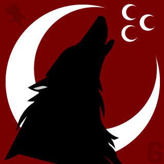 KADIR_1960's emblem