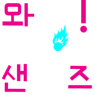 R_pape_U's emblem