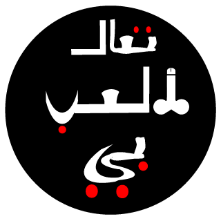xXxNinjaxXx's emblem