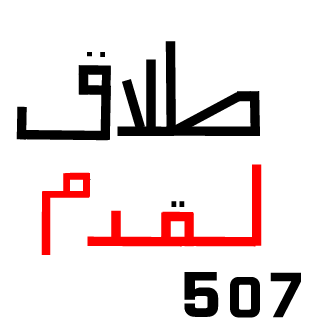 rt5o7i's emblem