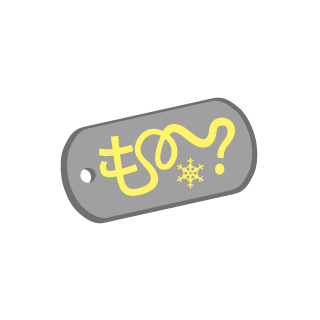 N3EH's emblem