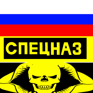 Rastsepin's emblem
