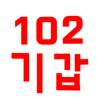 musebaltop's emblem