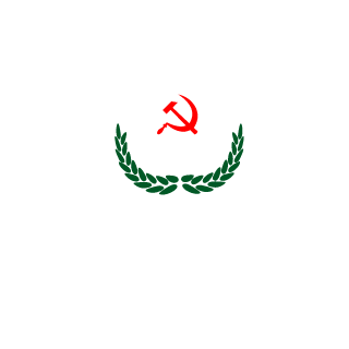 Dandado's emblem