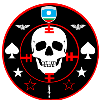 Shaurme's emblem
