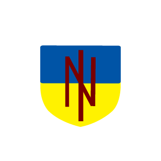 Bezperspektivnjk's emblem