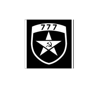 7_Mihalev_7's emblem