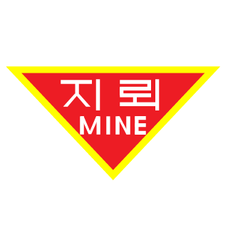 SHlN_ChangSeop's emblem