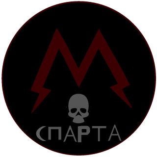 Hellsinator's emblem