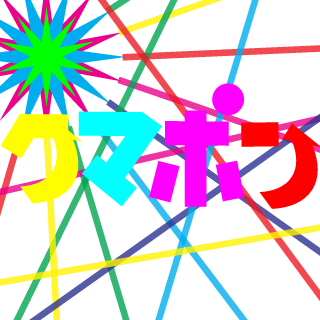 KumAp0N's emblem