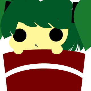Rueypan's emblem