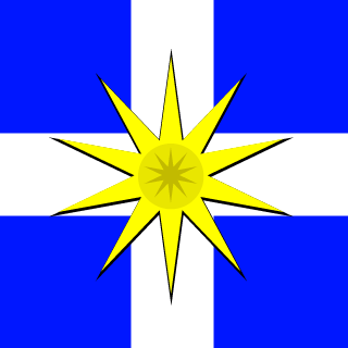 MAKEDONS's emblem
