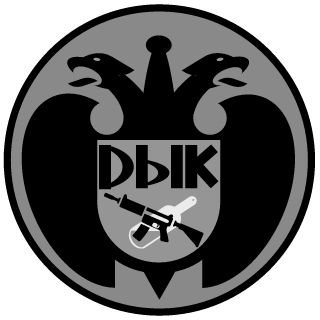 Tpe3BbIx net's emblem