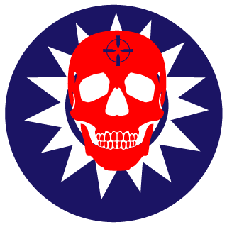 SYANG_LIN's emblem
